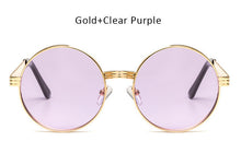 Vintage  Men Women Gothic Steampunk Round Sunglasses